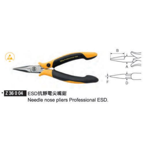 Z36 0 04 ESD抗靜電尖嘴鉗